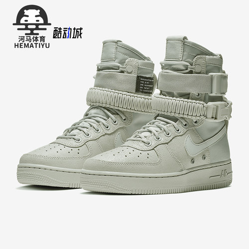 nike/耐克正品女子高帮休闲板鞋