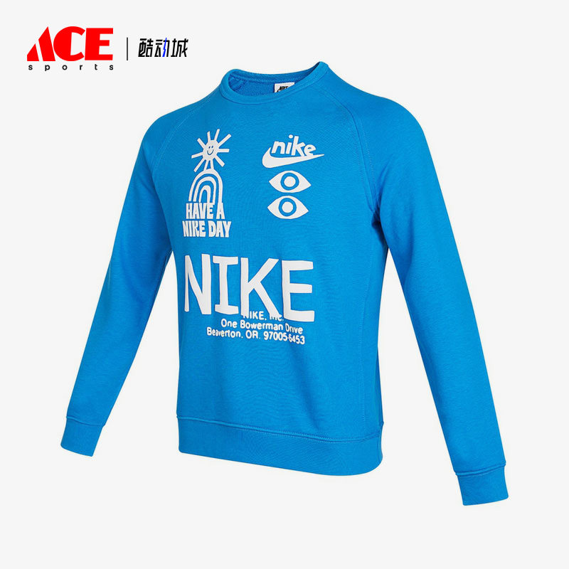 Nike/耐克正品大童运动卫衣