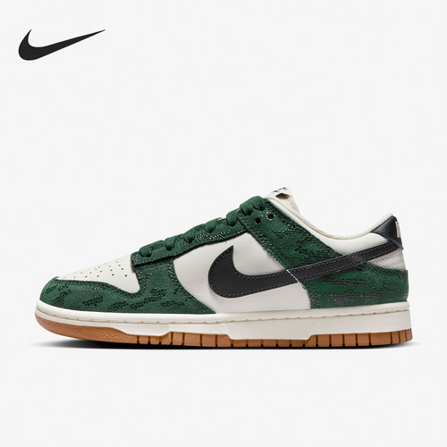 Nike/耐克男女低帮运动板鞋