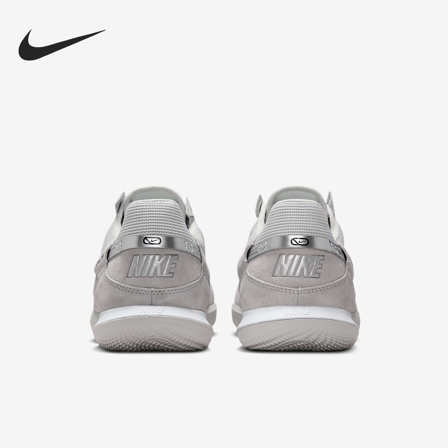 Nike/耐克官方正品Streetgato男士低帮耐磨透气足球鞋DC8466-005