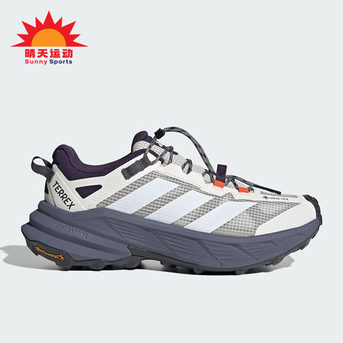 Adidas/阿迪达斯正品2026春季款男女日常低帮耐磨徒步鞋LA6696