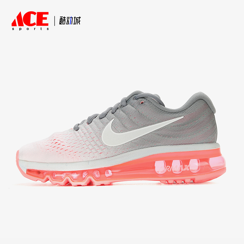 Nike/耐克正品Air Max 2017女士耐磨柔软缓震运动跑鞋849560-007