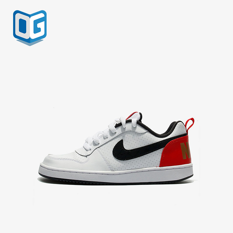 Nike/耐克正品四季款 GS女子大童运动透气复古耐磨板鞋DD8495-106,童鞋/婴儿鞋/亲子鞋,运动鞋,淘宝优惠券,粉丝福利购,淘宝优惠卷