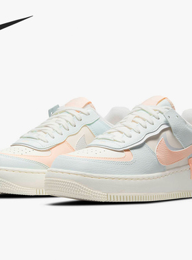 Nike/耐克正品AIRFORCE1'07SEAF1女子运动休闲板鞋CU8591-104