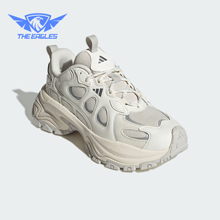 VALLEY女士简约防滑老爹鞋 SHADOW JQ7618 阿迪达斯正品 Adidas