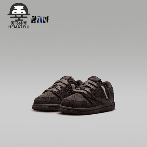 Nike/耐克正品JORDAN新款婴童轻便复古休闲耐磨板鞋DO5441-202
