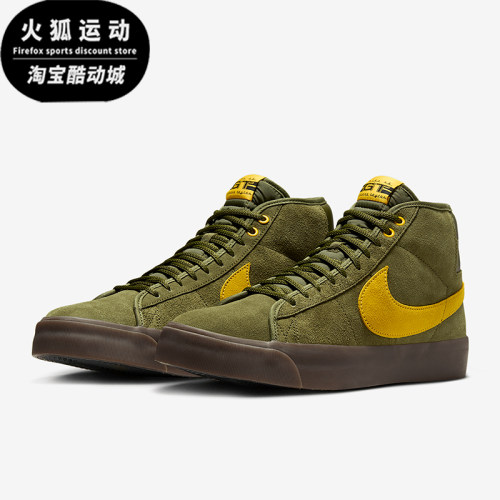 Nike/耐克正品2025新款男女经典复古透气系带中帮板鞋HM5838-300
