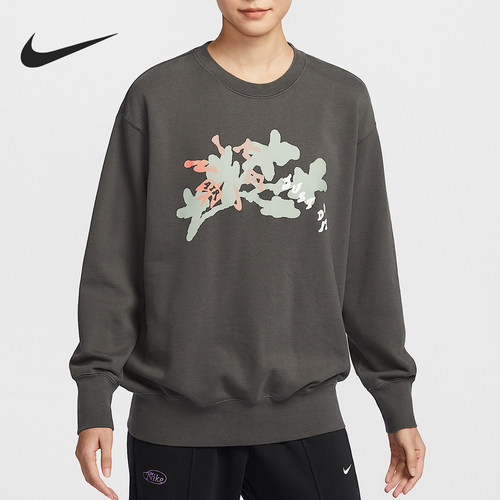 Nike/耐克官方正品Sportswear女士圆领运动印花卫衣HV8724-261