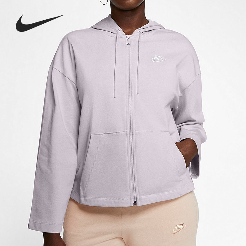 Nike/耐克正品当季女子全长拉链开襟连帽衫外套CJ3753-511