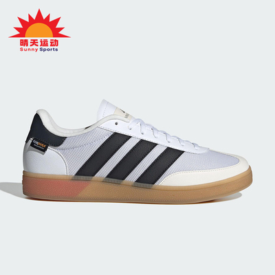 Adidas/阿迪达斯正品RAINING SPEZIAL男女透气经典回弹板鞋JP7392