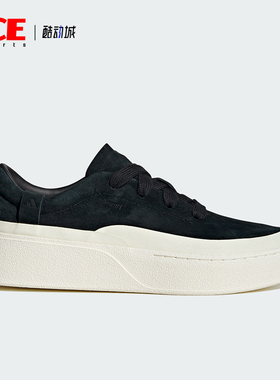 Adidas/阿迪达斯正品2025男女系带厚底运动耐穿休闲板鞋JS4148