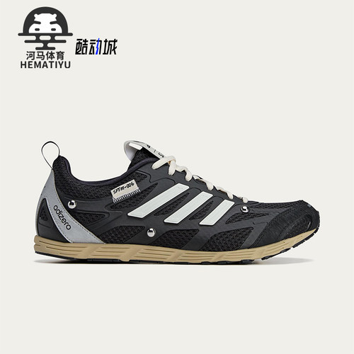 Adidas/阿迪达斯正品三叶草男女耐磨休闲经典低帮运动鞋HP3523
