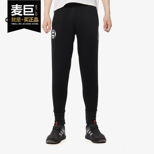 男子阿迪达斯男子针织长裤