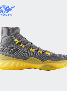 Adidas/阿迪达斯正品Explosive 2017 PK男士高帮篮球鞋CQ1396