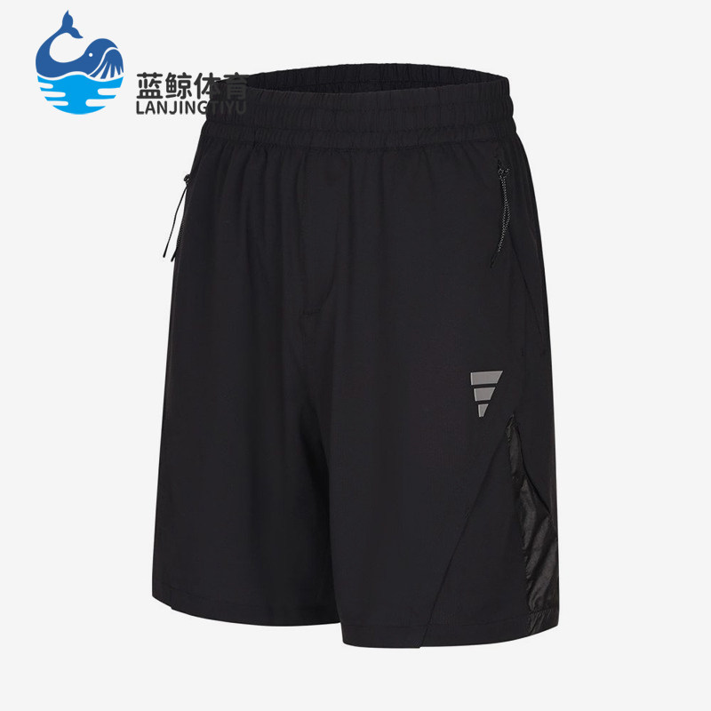 Adidas/阿迪达斯正品FOSMWVSHO简约纯色松紧经典中腰男短裤KE1557