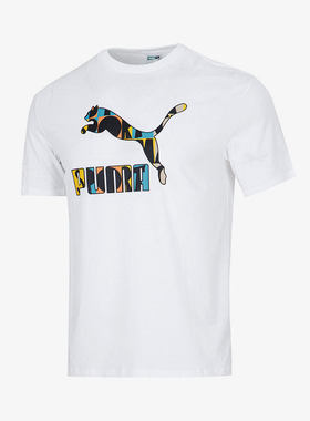 Puma/彪马正品夏季新款男子运动舒适休闲短袖T恤535384-02