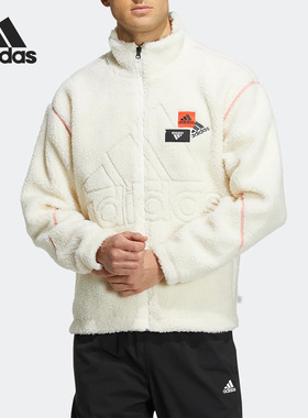 Adidas/阿迪达斯正品当季新款男子休闲保暖羊羔绒外套 HN8955