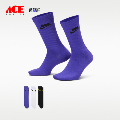 Nike/耐克正品2026男女轻盈运动弹性袜子经典三双装HV9635-903