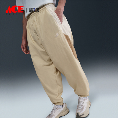 Nike/耐克正品Oversize男士梭织运动宽松经典轻盈长裤HQ6115-234