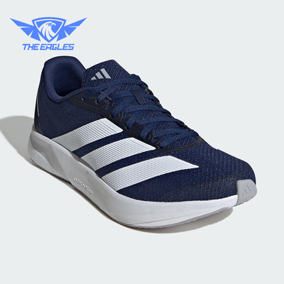 Adidas/阿迪达斯正品DURAMO RC2男女运动训练备赛跑步鞋JQ8077