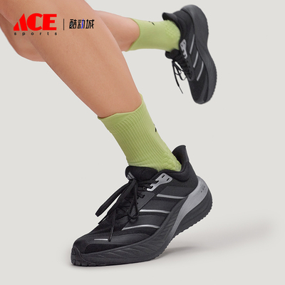 Adidas/阿迪达斯正品2026春季款男女运动低帮减震跑步鞋KK1891