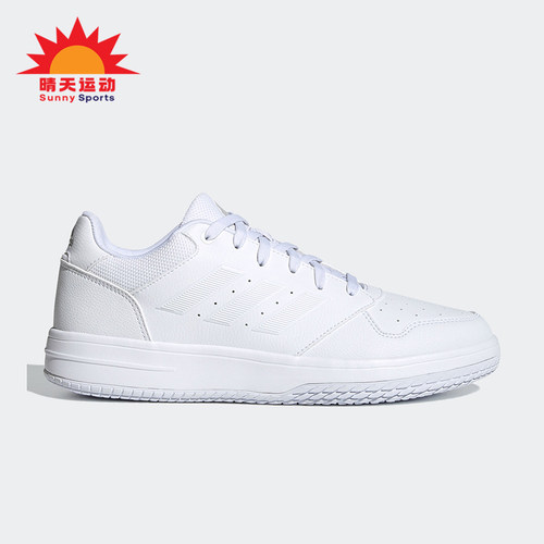 Adidas/阿迪达斯正品GAMETALKER男士轻便经典运动经典板鞋FY8587