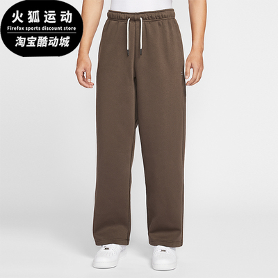 Nike/耐克正品2025冬季款男士耐穿直筒篮球运动长裤IM6334-237