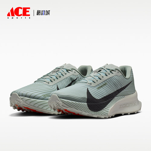 Nike/耐克正品ACG Ultrafly Trail 男女竞速越野跑步鞋HF5668-003