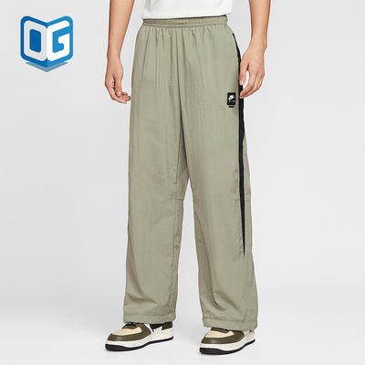 Nike/耐克正品Air Men男士休闲运动梭织宽松透气长裤HV0875-320