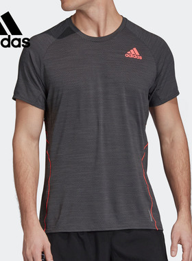 Adidas/阿迪达斯正品ADI RUNNER TEE 男子跑步运动短袖T恤 GH7895