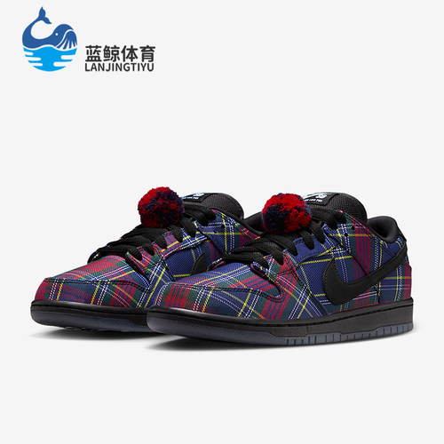 Nike/耐克正品2025冬季款男士日常低帮系带时尚板鞋II1493-600