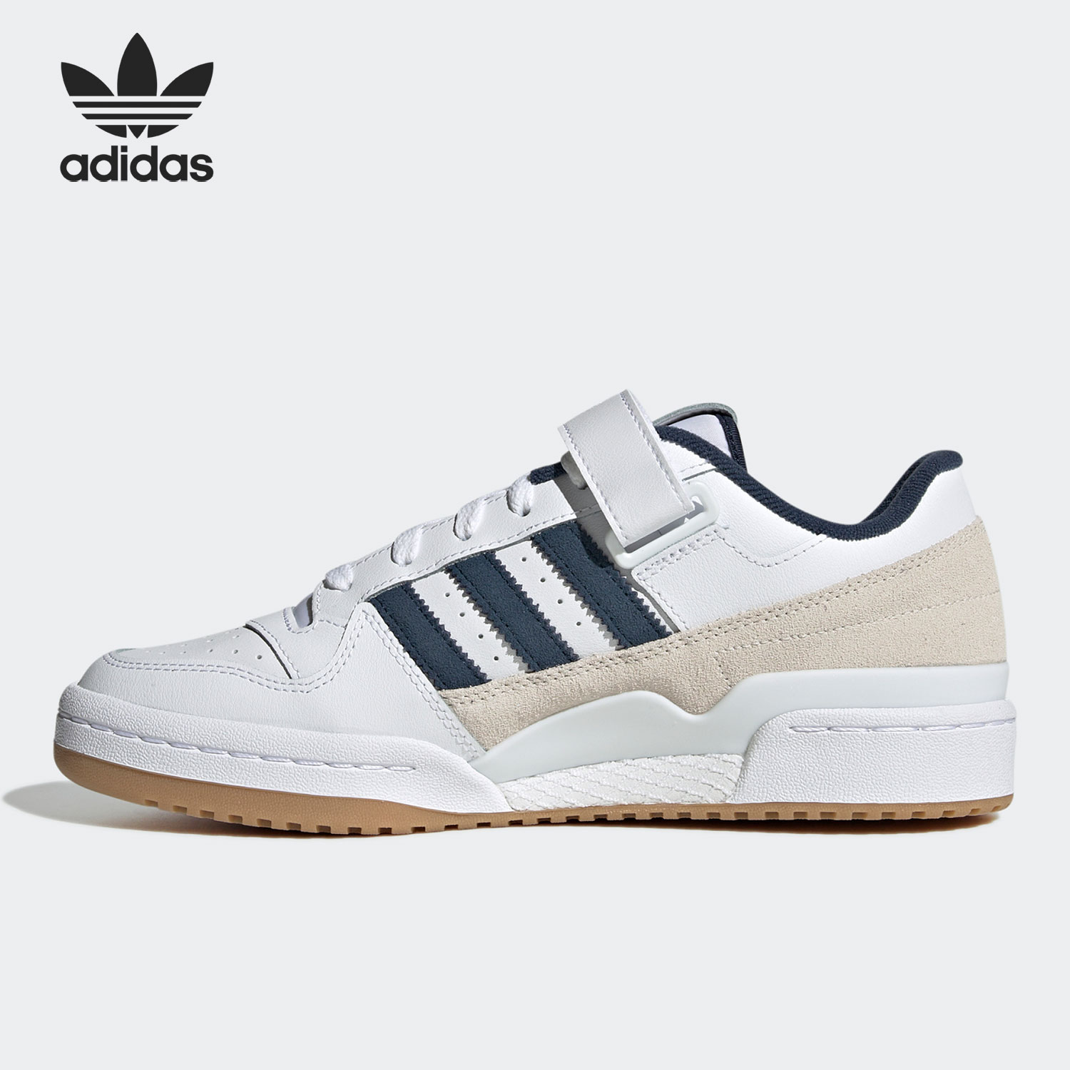 Adidas/阿迪达斯官方正品男女低帮复古撞色耐磨休闲运动鞋 GY2648