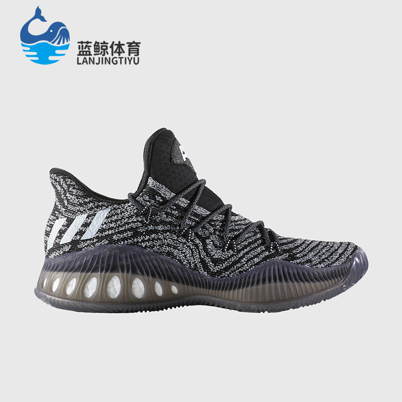 Adidas/阿迪达斯正品男孩运动舒适中帮经典运动休闲篮球鞋BB8346