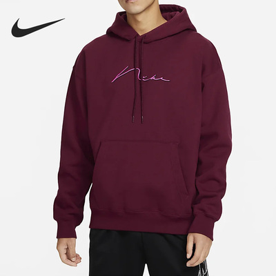 Nike/耐克官方正品SB新款男女加绒滑板运动连帽卫衣DQ7317-638