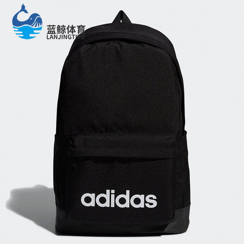 Adidas/阿迪达斯正品NeoCLSC新款男女黑色休闲经典双肩背包FL3716