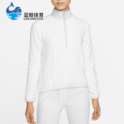 Nike/耐克正品2025新款女士摇粒绒长袖高尔夫上衣DA3237-100