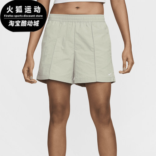 Nike/耐克女士休闲运动短裤