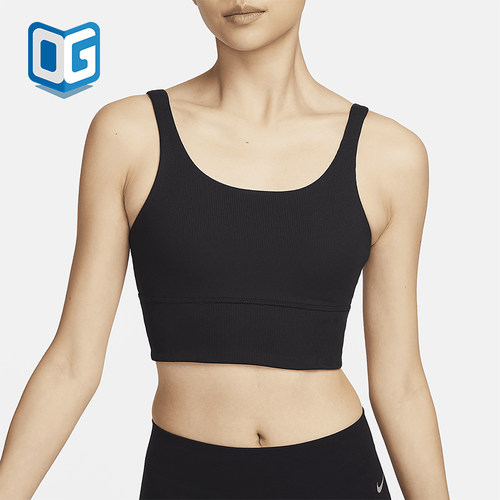 Nike/耐克正品春季新款女士低强度支撑运动内衣FZ6508-010