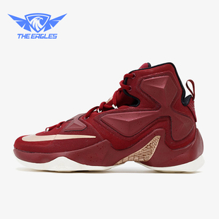 耐克正品 807219 LeBron 减震系带休闲运动篮球鞋 690 13男士 Nike