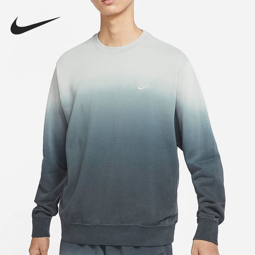 Nike/耐克官方正品秋季新款男子运动舒适渐变套头卫衣DQ4628-070