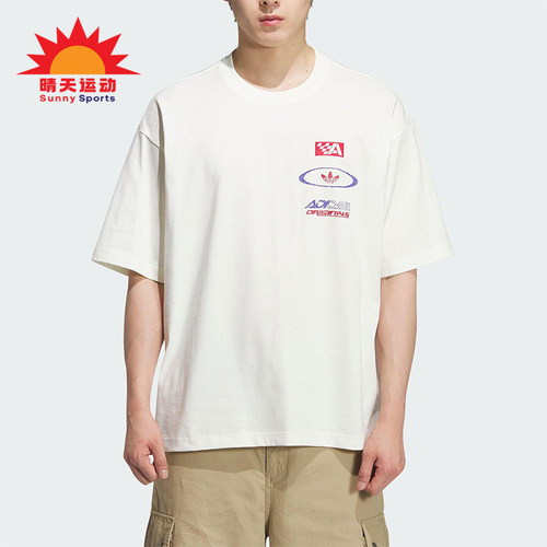 Adidas/阿迪达斯正品三叶草男士运动平纹针织赛车耐穿短袖KH1198