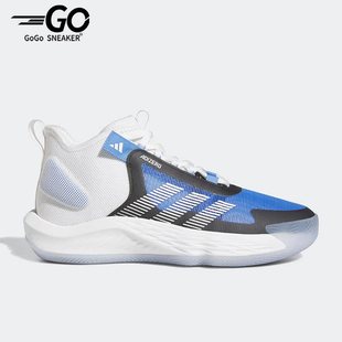 男女实战耐磨篮球鞋 Adidas SELECT ADIZERO IE9266 阿迪达斯正品