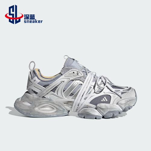 Adidas/阿迪达斯正品XLG RUNNER男女同款厚底低帮运动鞋JR9633