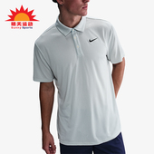 FZ7530 Nike 训练运动透气套头高尔夫POLO衫 2025男士 110 耐克正品