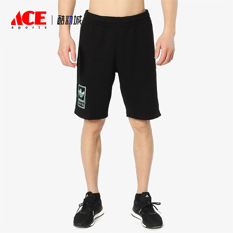 Adidas/阿迪达斯正品 GRAPHICS SHORTS三叶草系列男子短裤DN8025