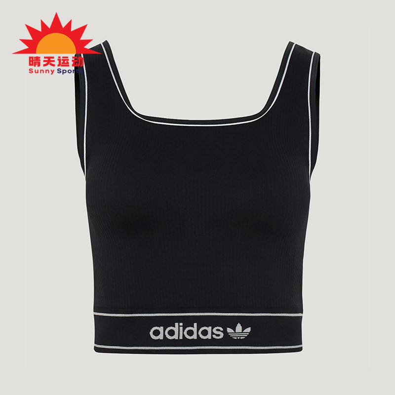 Adidas/阿迪达斯正品女士经典时尚透气休闲运动背心T恤LF4590