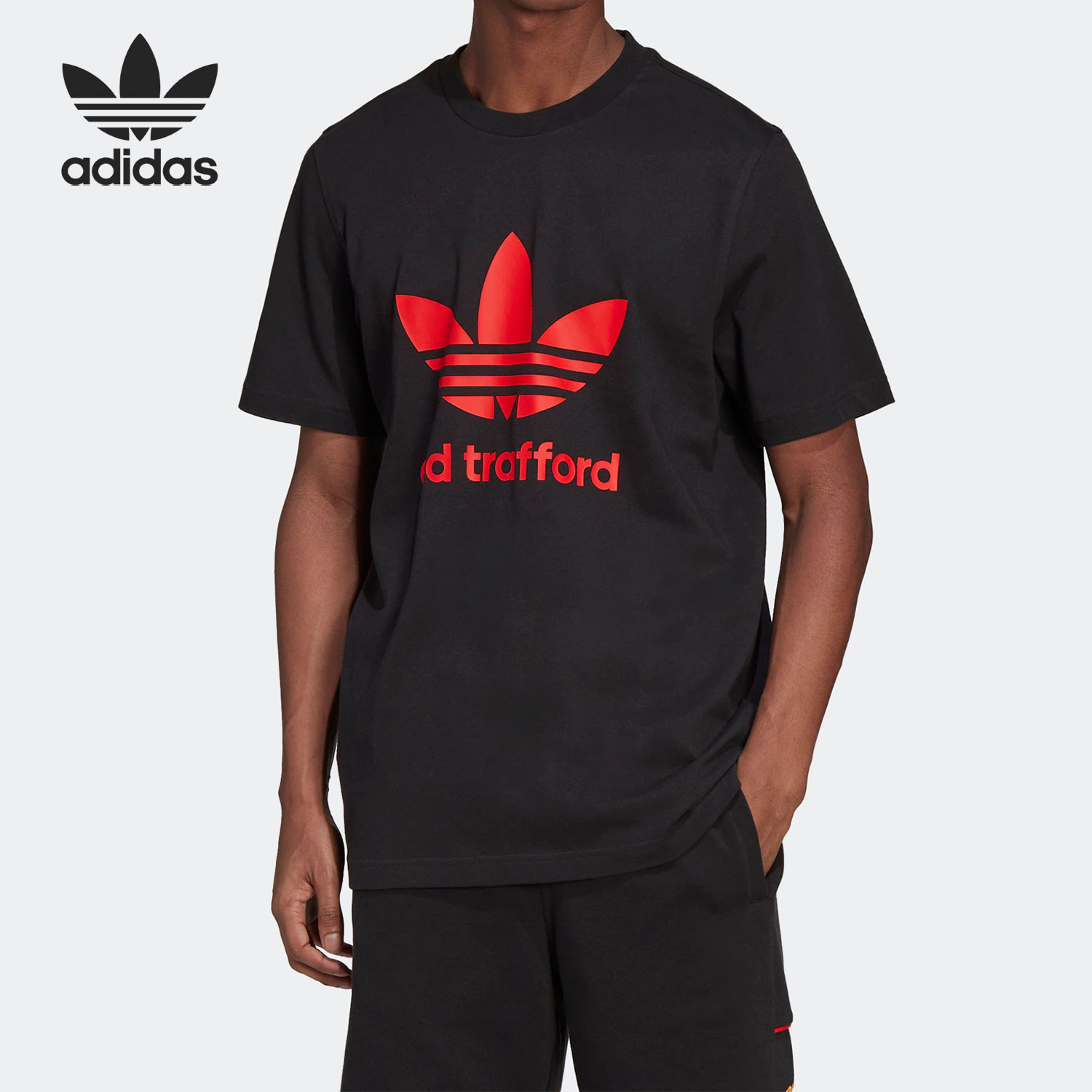 Adidas/阿迪达斯正品三叶草新款男子运动休闲短袖T恤HP0451