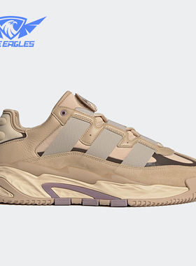 Adidas/阿迪达斯正品NITEBALL男女同款经典复古运动鞋ID1118