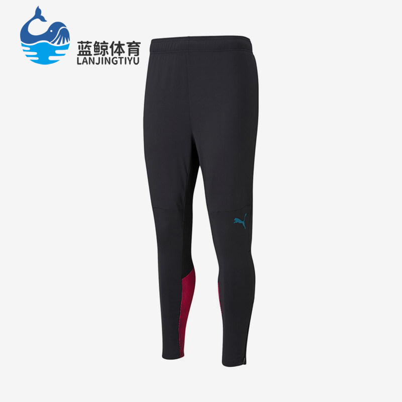 Puma/彪马正品2025新款男士足球训练休闲经典运动长裤764463-12