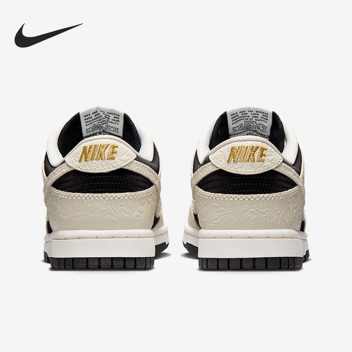 Nike/耐克正品Dunk Low女士低帮系带耐磨运动鞋IF3944-001